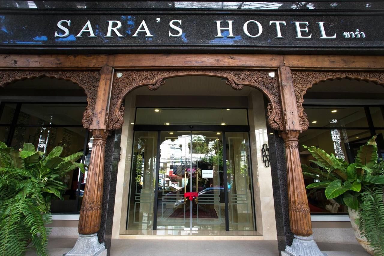 Sara'S Hotel Bangkok Exterior foto